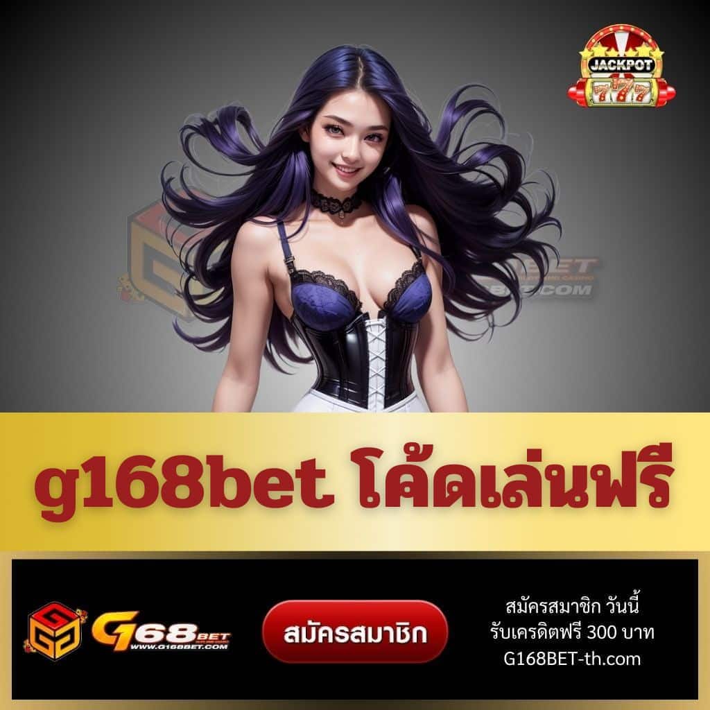thaislotextra88 เว็บสล็อตออนไลน์ยอดนิยม ระบบออโต้ทันสมัยที่สุดในไทย