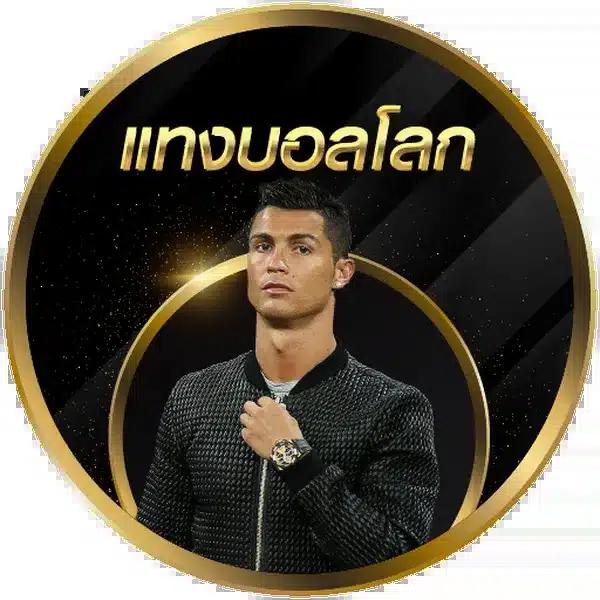 thscore mobi vip คาสิโนมาตรฐานสูง พร้อมโปรเด็ดแห่งปี