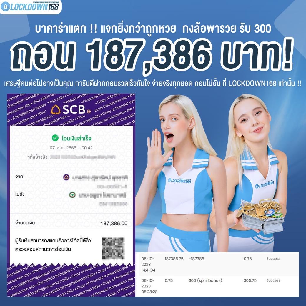 thscore แพลตฟอร์มคาสิโนออนไลน์ เวอร์ชั่นใหม่ล่าสุด บริการครบถ้วน