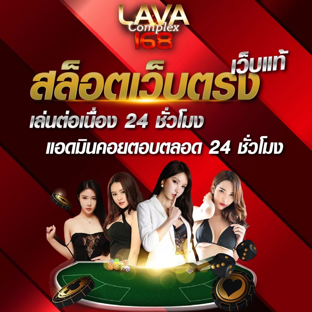 ufa168 auto ทางเข้า - ระบบออโต้ล่าสุด เดิมพันง่ายได้เต็มที่