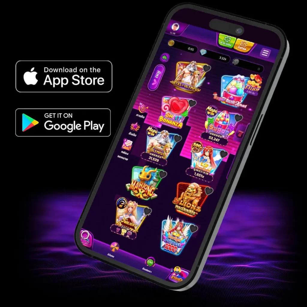 ufa369 เว็บเดิมพันคุณภาพ พร้อมโบนัสสุดคุ้มทุกวัน