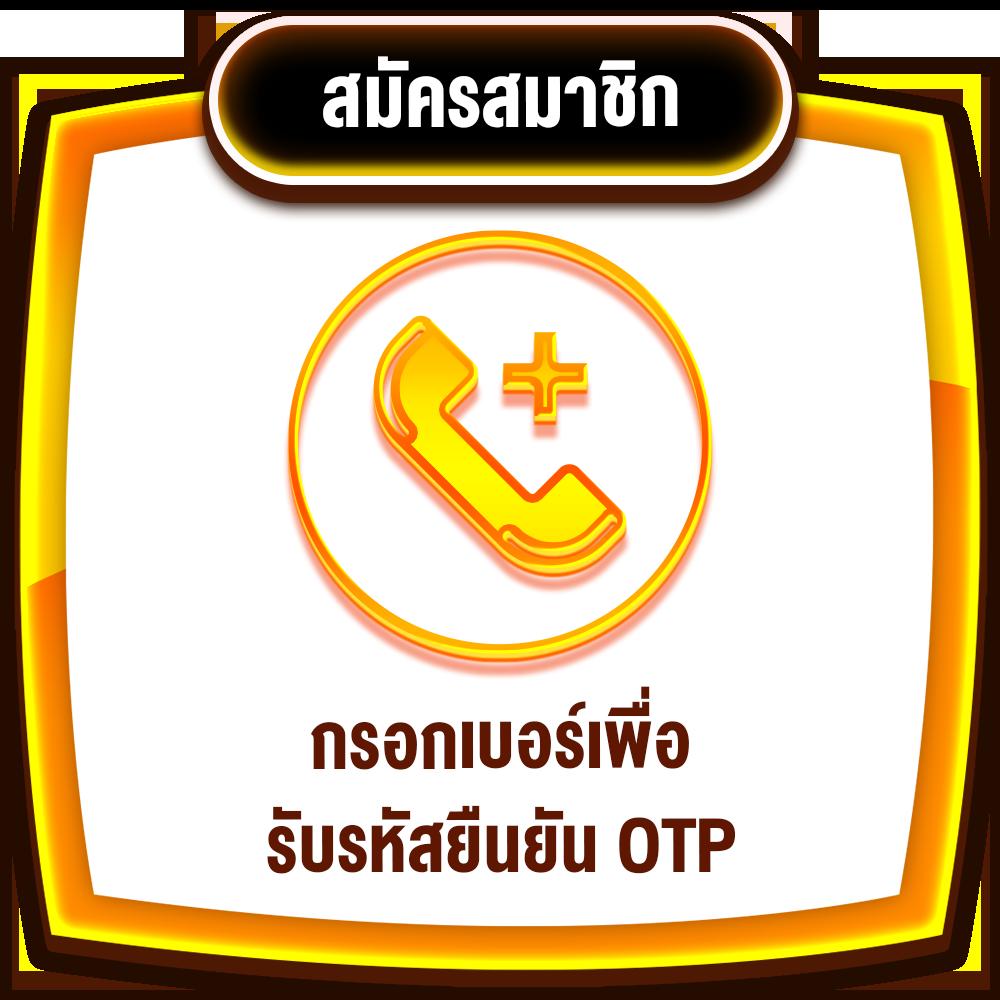 ufa6789 สล็อต แหล่งเดิมพันยอดนิยม รวมเกมสล็อตระดับพรีเมียมในไทย