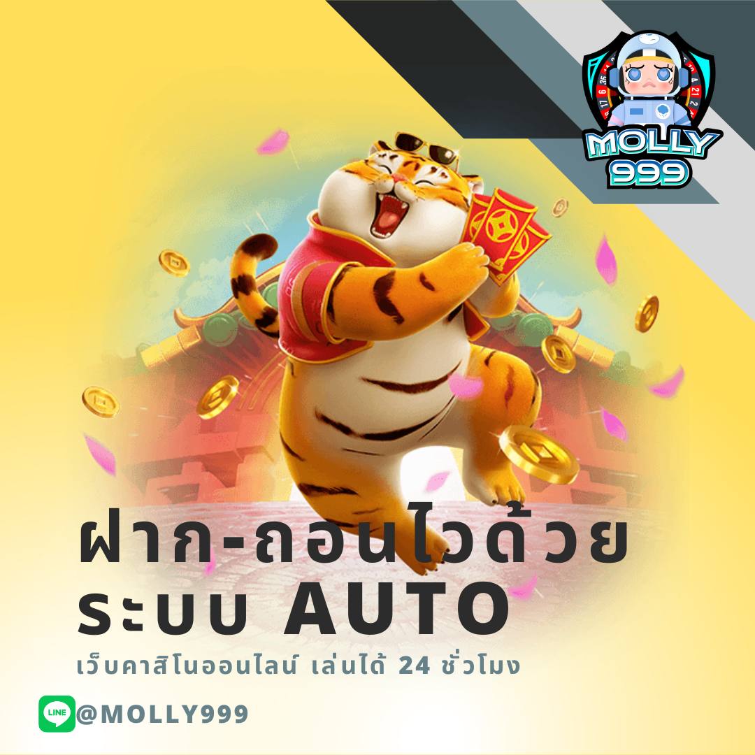 ufa800 คาสิโนออนไลน์ครบวงจร สมัครง่าย จัดเต็มทุกเกมพนัน