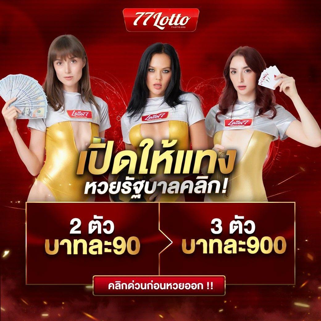 ufa online เว็บคาสิโนมั่นใจ ระบบทันสมัย สมัครเลยวันนี้