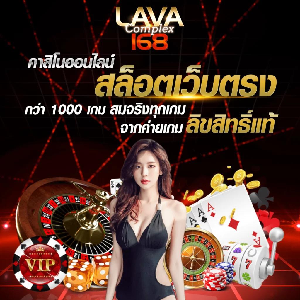 ufa wallet slot เว็บตรง รวมเกมสล็อตใหม่ล่าสุดรองรับทรูวอลเล็ต