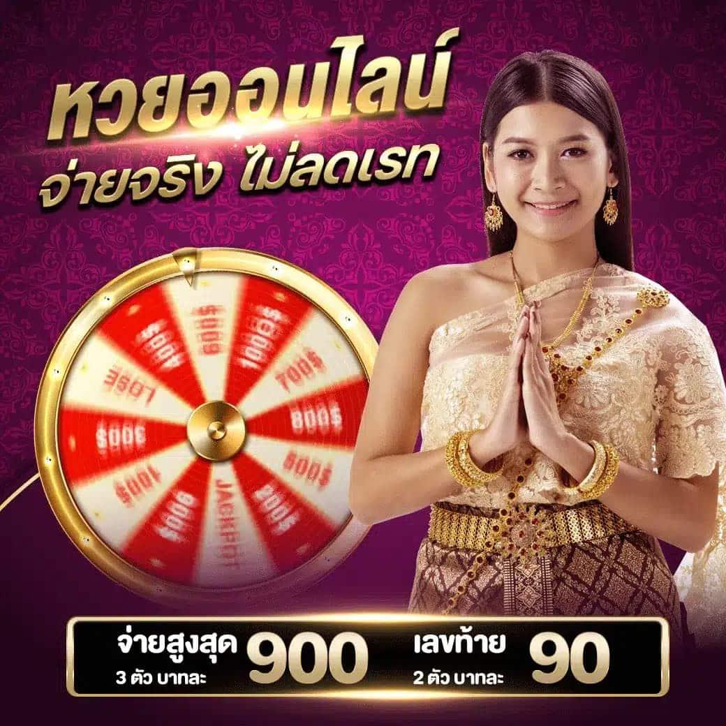 ufabet888 เครดิต ฟรี โปรโมชั่นสุดคุ้ม พร้อมเดิมพันไม่มีขั้นต่ำ