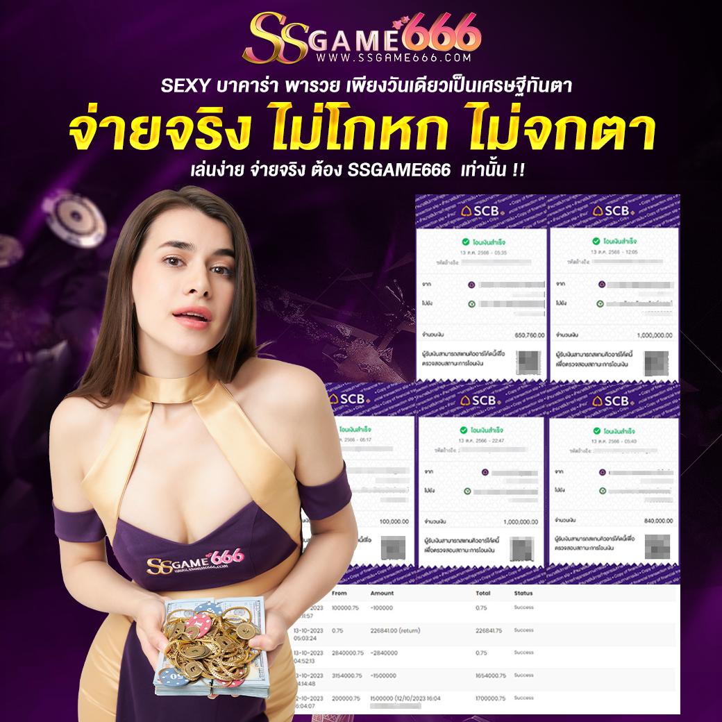 ufabet8s คาสิโนออนไลน์ครบวงจร โปรโมชั่นสุดฮิตทันสมัย