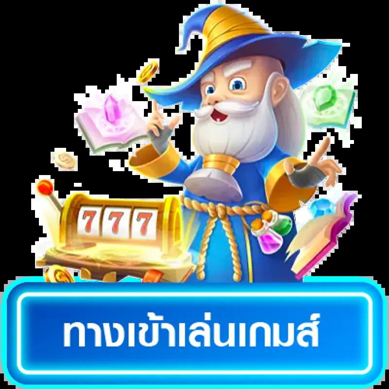 ufabet mobile เว็บตรง เล่นง่าย จบในที่เดียว ระบบใหม่ล่าสุด
