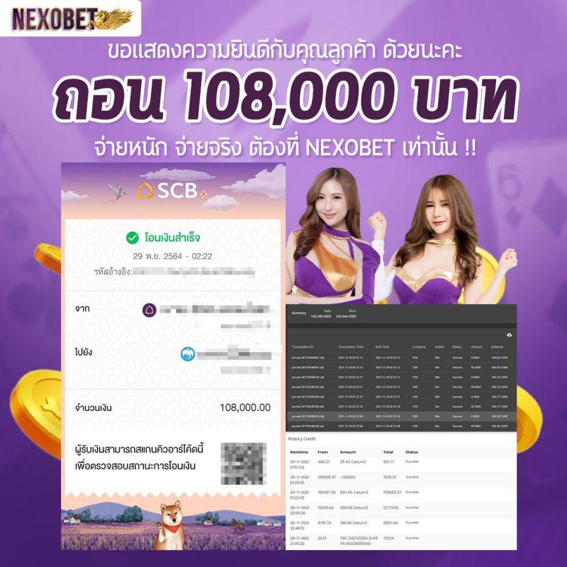 ufabetcompany คาสิโนออนไลน์ สมัครง่าย เล่นสนุก ครบวงจร ที่สุดในไทย