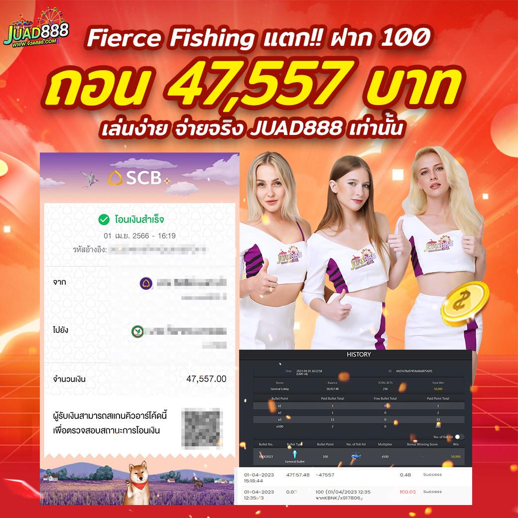 ufawallet คาสิโนออนไลน์สุดฮิต รวมเกมใหม่ล่าสุด ตอบโจทย์นักเดิมพัน