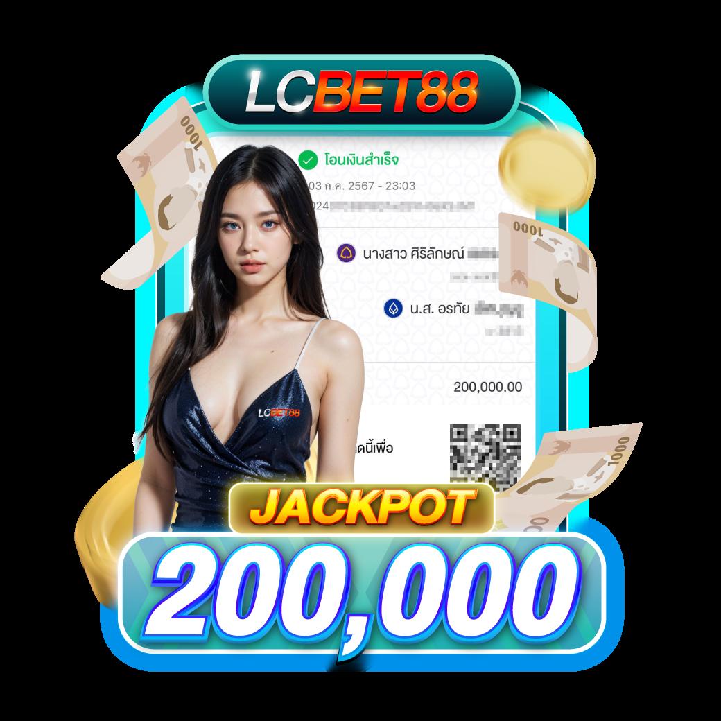 usa567 slot เว็บตรง สล็อตแตกง่าย ฝาก-ถอนรวดเร็ว เติมเต็มความสนุกไม่มีสะดุด