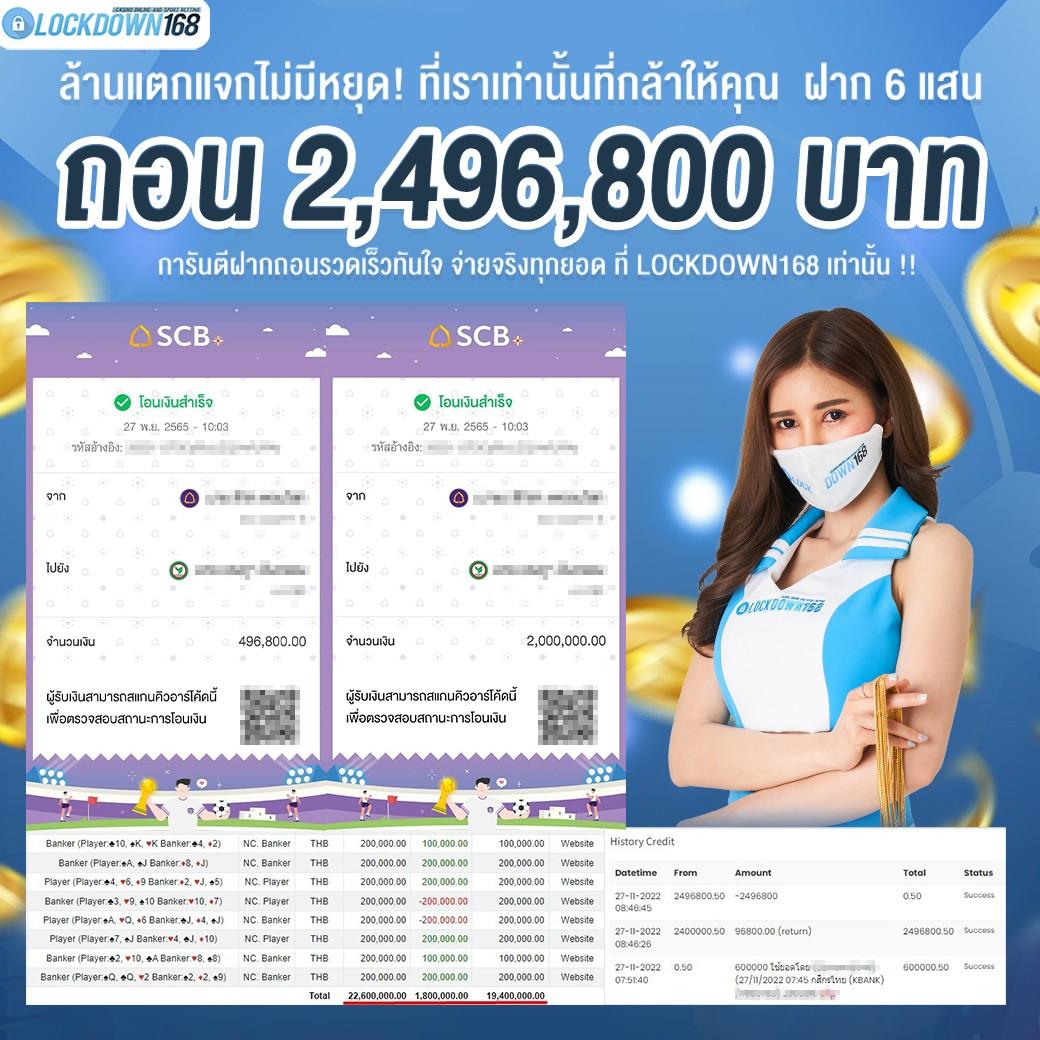 vsc888 เว็บคาสิโนออนไลน์อันดับ1 มั่นคง ปลอดภัย ระบบทันสมัย