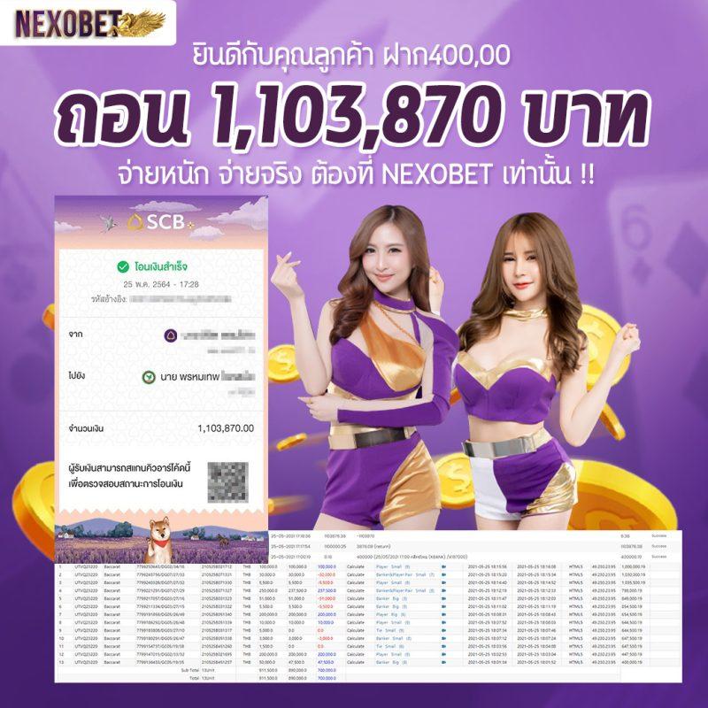 vvip69สล็อต เว็บเกมสุดฮิตอันดับหนึ่ง แจกโบนัสเพียบ สมัครง่ายกว่า