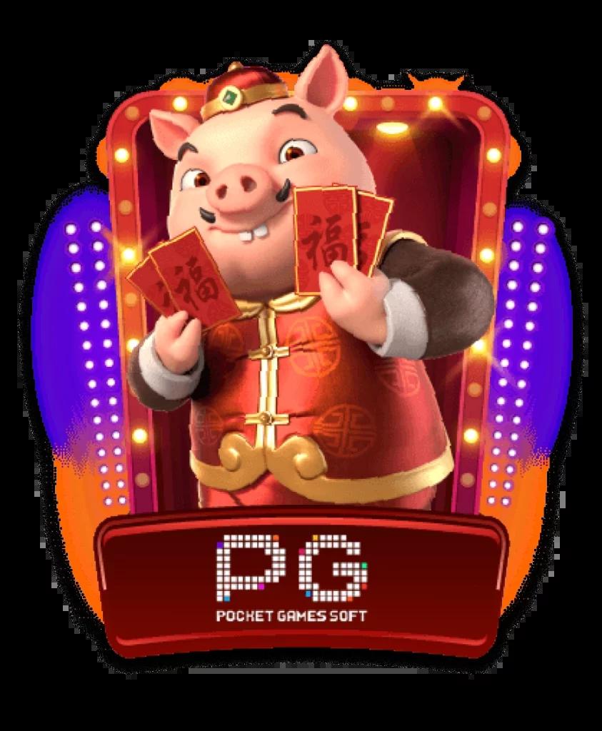 w69 slot เครดิต ฟรี สล็อตเว็บตรงแจกจริงบริการเต็มระบบทดลองเล่นฟรี