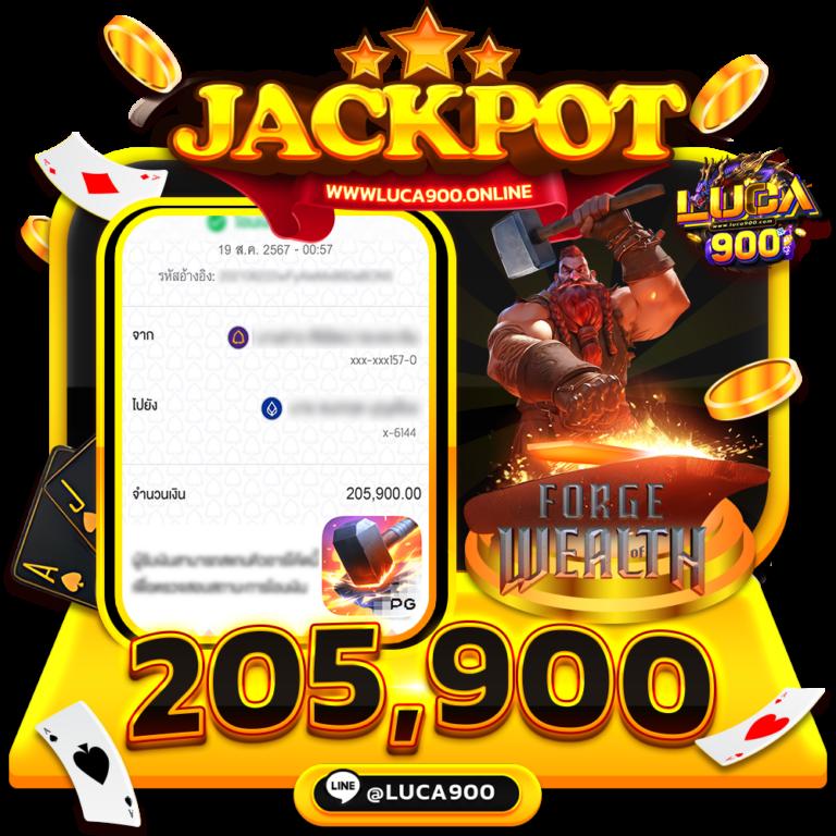 winstarclub คาสิโนเว็บตรงแจกโปรแรงล่าสุด สมัครง่ายเล่นได้ทันที