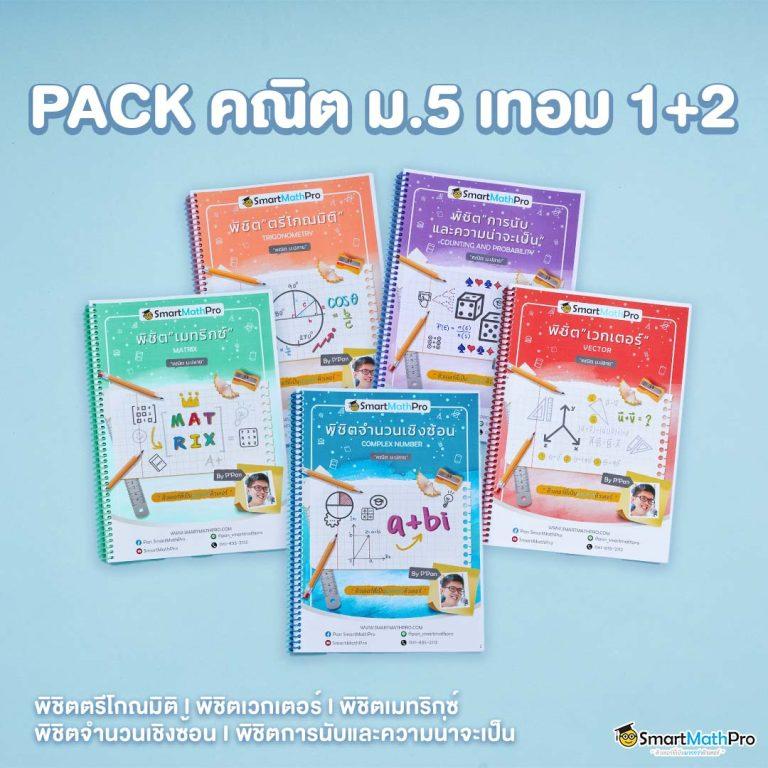 ของแทร่1688 คาสิโนสด รูปแบบใหม่ล่าสุด เล่นง่ายได้เงินจริง