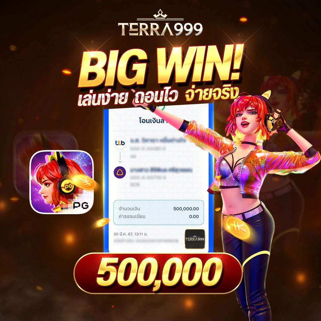 คะแนนในการแข่งสด คาสิโนชั้นนำ แทงง่าย จ่ายเต็ม ระบบทันสมัย