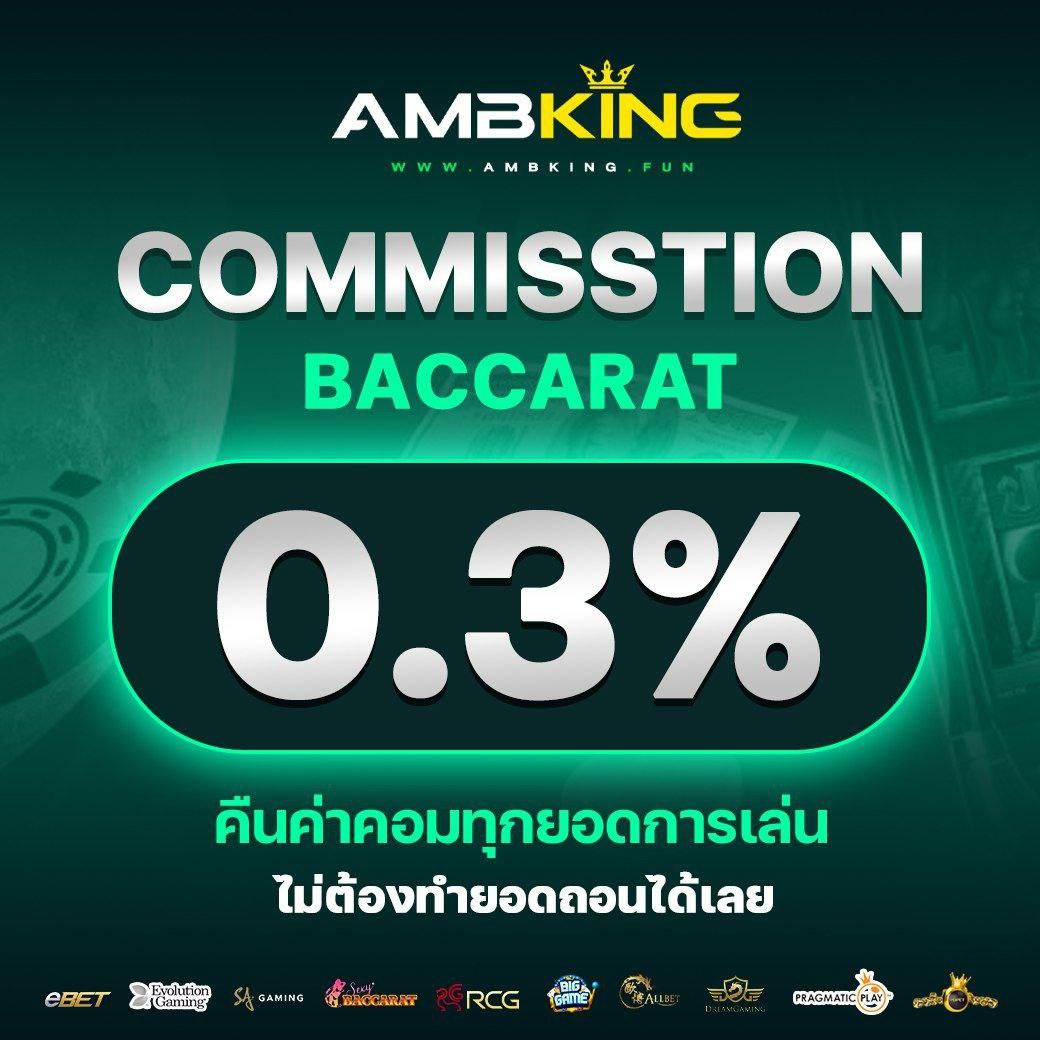 คาสิโนออนไลน์ Slot 99 เว็บตรง ระบบทันสมัย โบนัสสูงสุด พร้อมเครดิตฟรี 2024