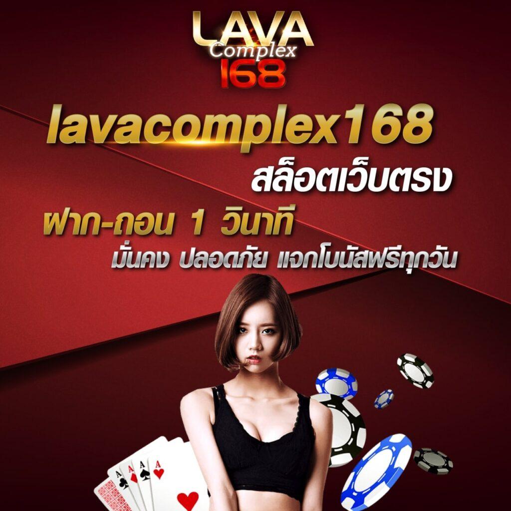 ชุปเปอสล๊อต369 เว็บเกมคาสิโนออนไลน์อันดับ 1 สมัครง่ายได้เงินจริง