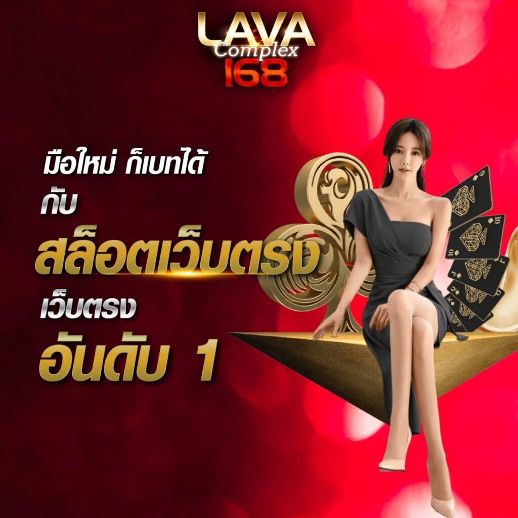 ซุปเปอร์ สล็อต คาสิโนครบวงจร เล่นง่าย จ่ายเร็ว สล็อตออนไลน์2024