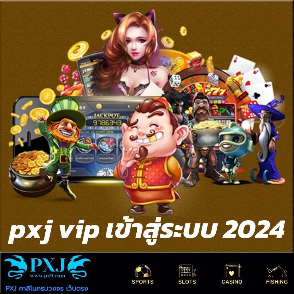 ซุปเปอร์สล็อต1234 สล็อตออนไลน์ยอดนิยม แตกง่าย จ่ายจริง 2024