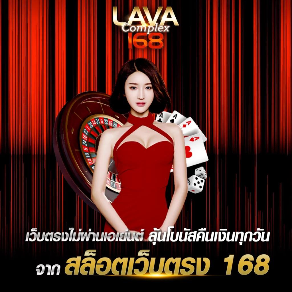 ซื้อ หวยออนไลน์ เว็บไหนดี เว็บตรง เช็กเลยล่าสุด 2024