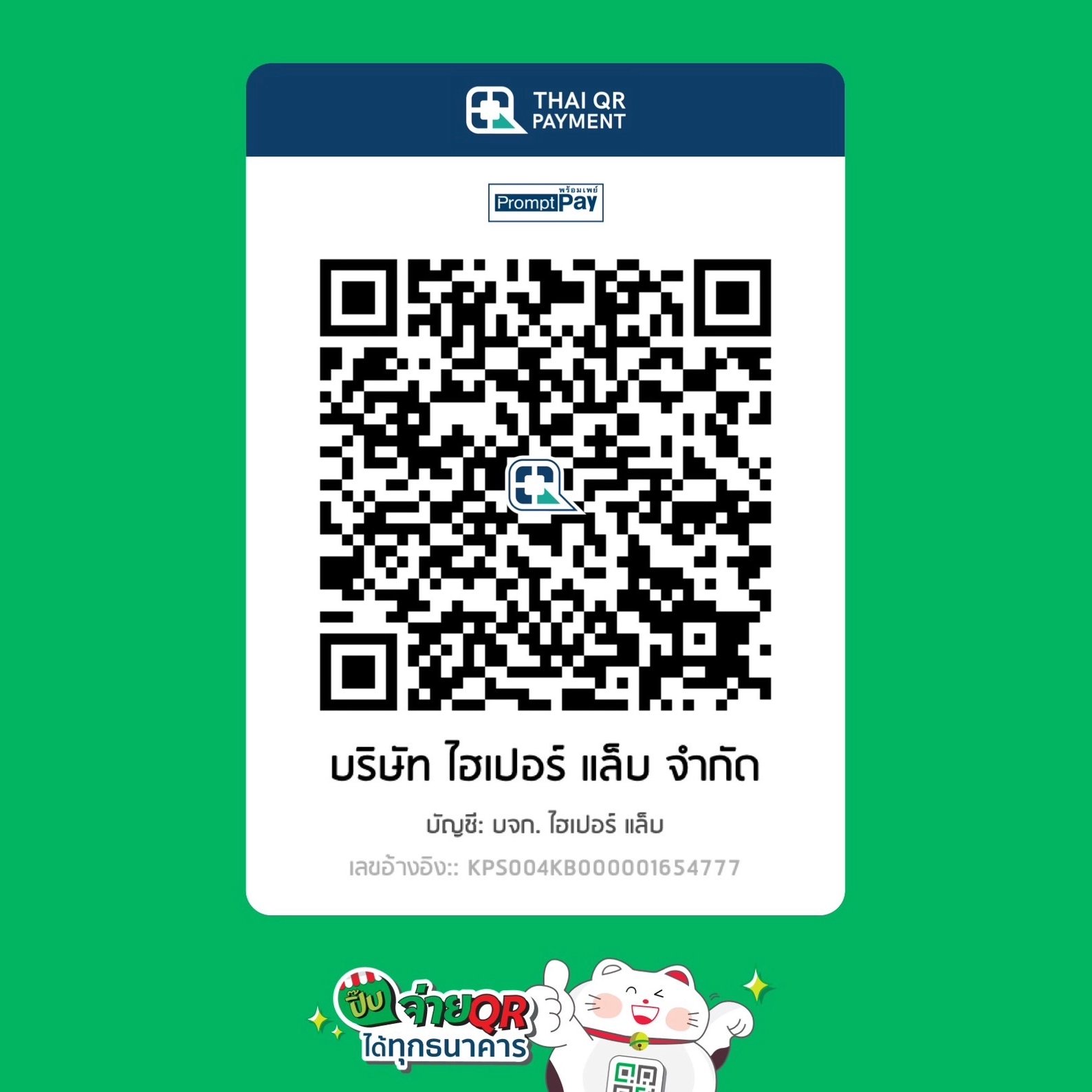 ดูตารางบอลวันนี้ทุกลีก เช็คสกอร์แบบสดครบทุกแมตช์