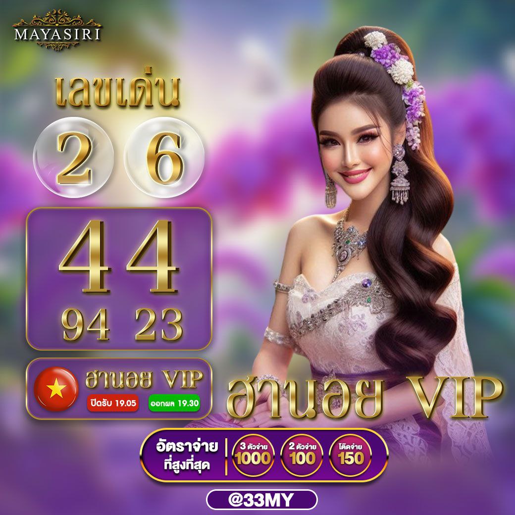 ดูบอลสดแมนซิตี้ เว็บตรง รวมเกมสนุกและโปรโมชั่นสุดคุ้ม