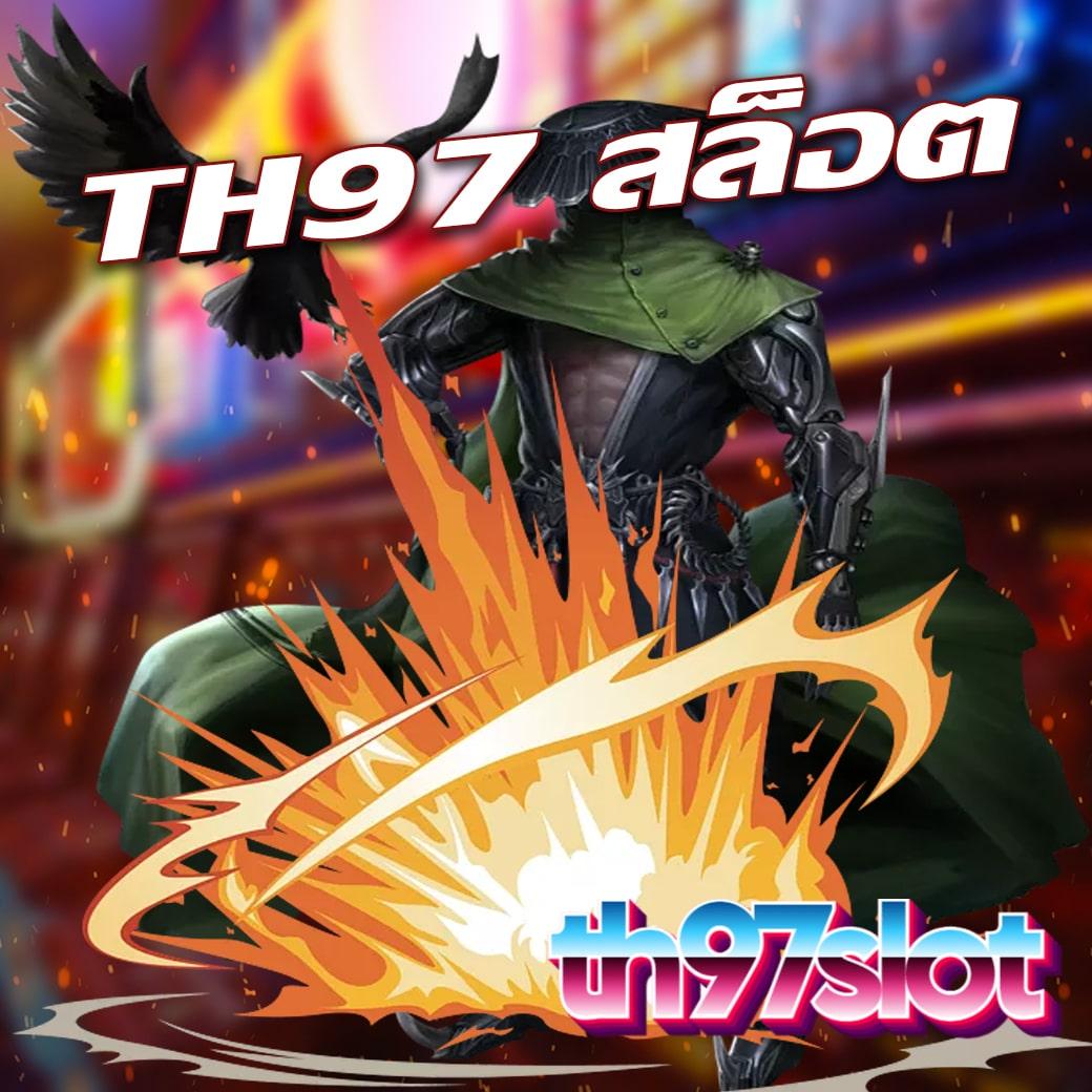 ดาวน์โหลด PG ล่าสุด เกมคาสิโนยอดนิยม ระบบเสถียร เล่นง่าย ได้เงินจริง