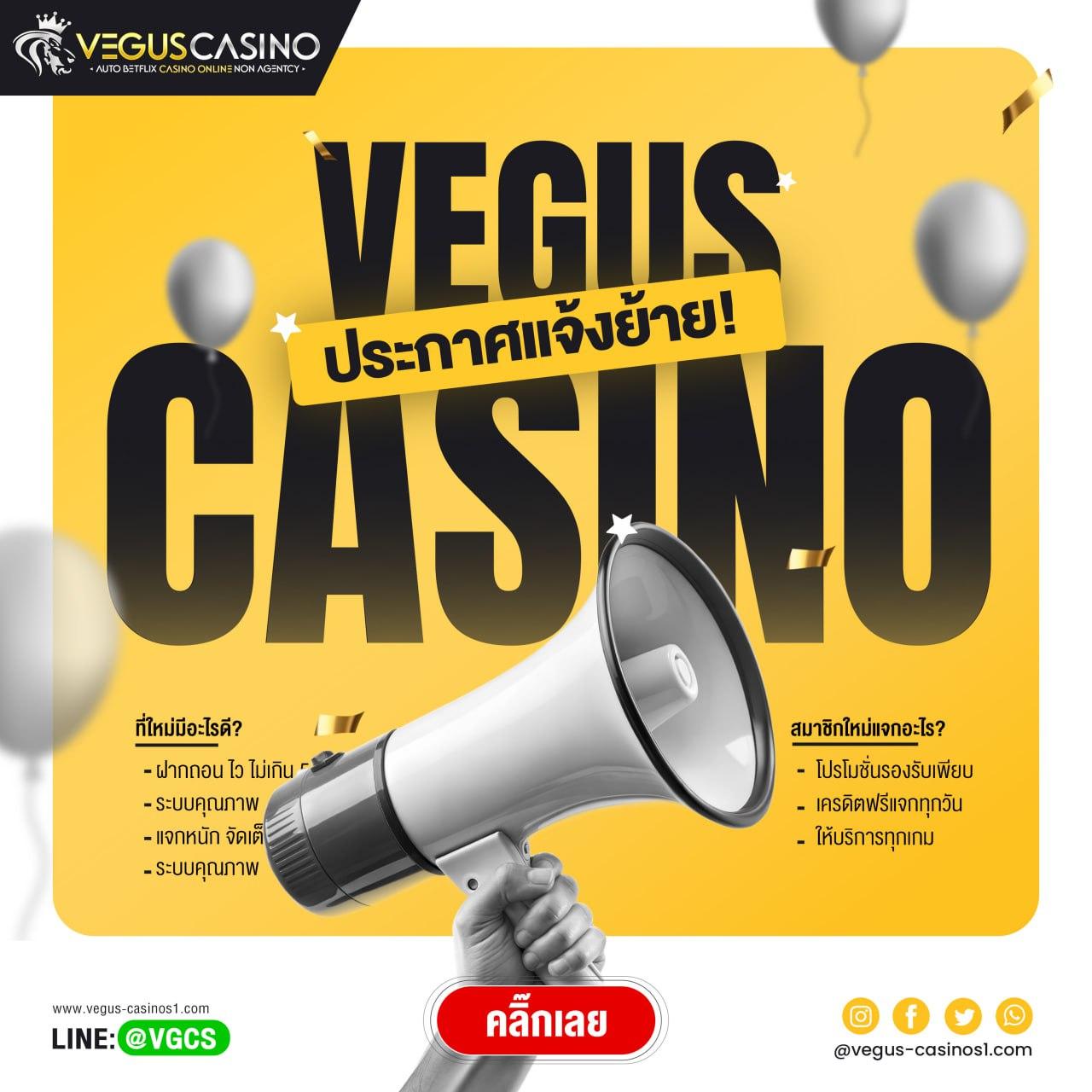 ดาวน์โหลด PG เว็บตรง รวมความบันเทิงสุดฮิต ฝากถอนออโต้มั่นใจ