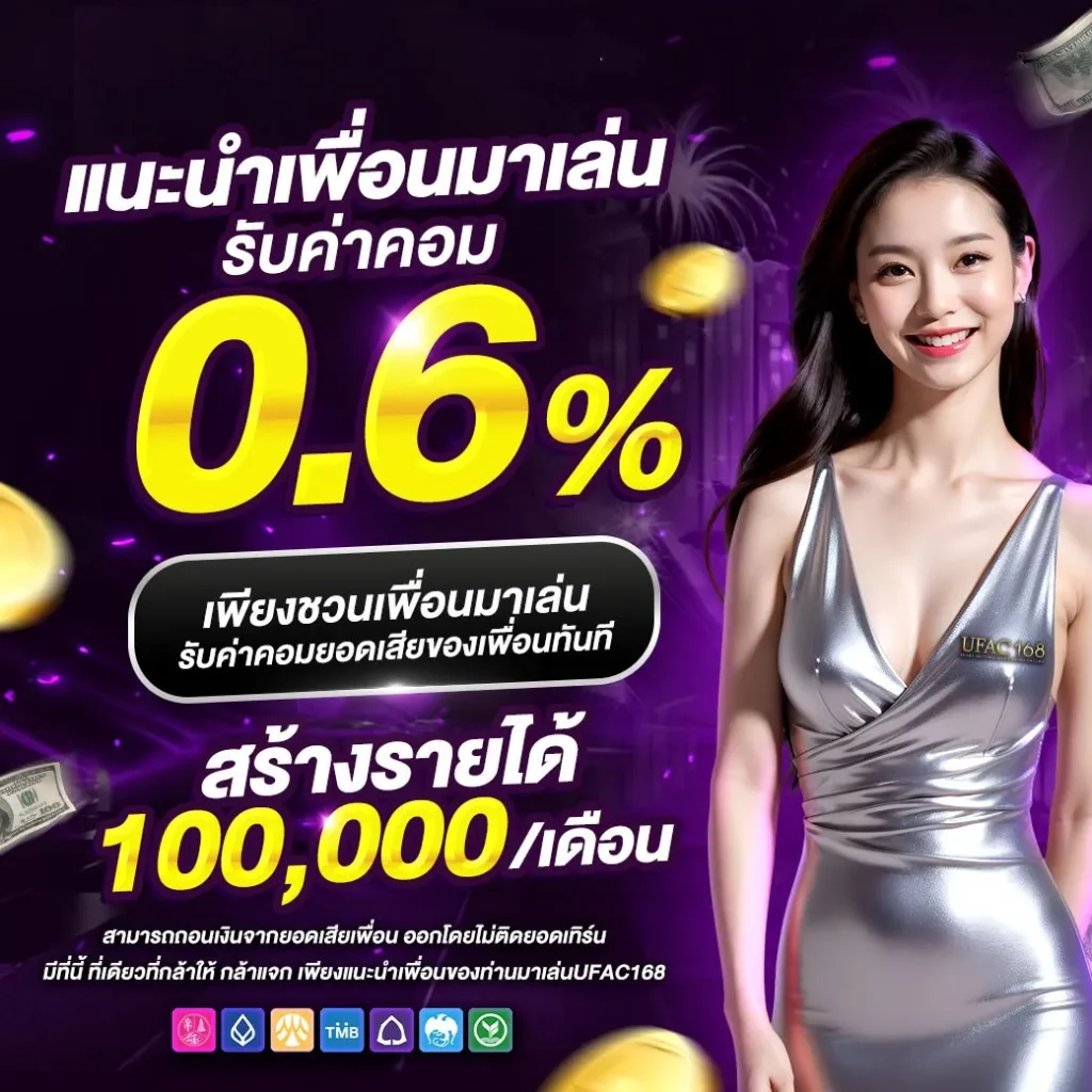 ทดลองเล่น สล็อต W69 สุดมันส์ พร้อมเทคนิคทำกำไรสุดปัง