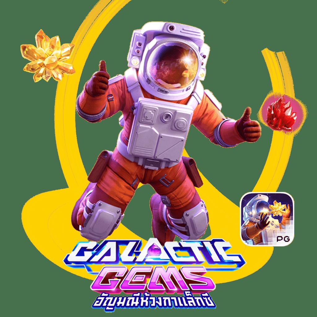 ทดลองเล่นบาคาร่าฟรี 50,000 พร้อมสูตรเด็ดทำกำไรสูงสุด