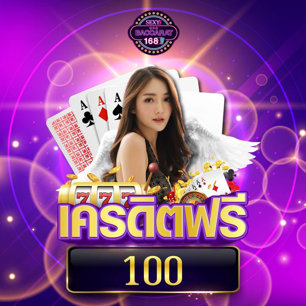 ทดลองเล่นฟรีกับ OK Casino ศูนย์รวมเกมยอดนิยมแห่งปี