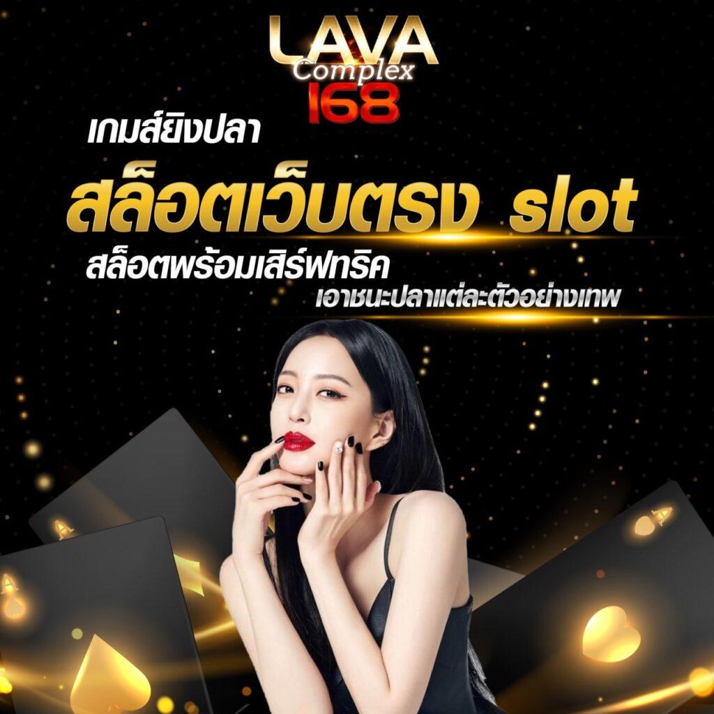 ทดลองเล่นสล็อต 99mb slot เว็บตรง ระบบใหม่ เว็บใหญ่ มาตรฐานสูง