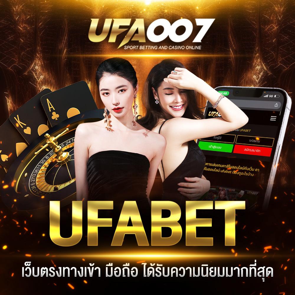 ทดลองเล่นสล็อต PG เกมสล็อตใหม่ล่าสุด แจกโปรโมชั่นสุดคุ้ม