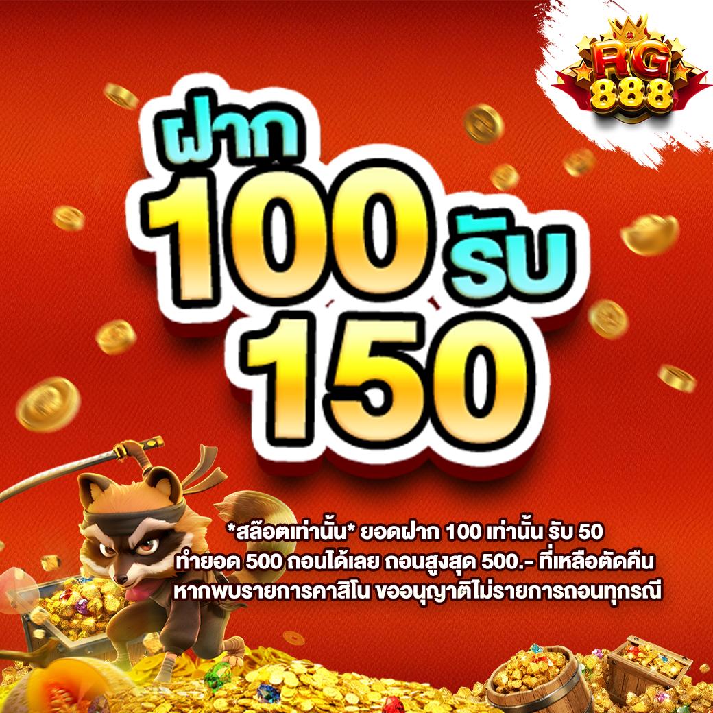 ทดลองเล่นเกม คาสิโนอันดับ1 เล่นง่าย ฝาก-ถอนไวที่สุดในไทย
