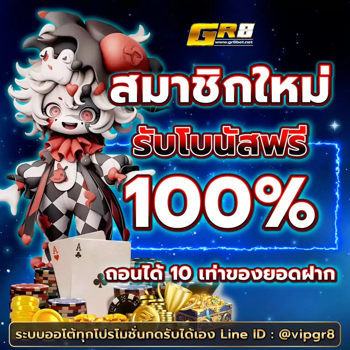 ทางเข้า KC9 คาสิโน ลงทุนง่าย มั่นใจ ด้วยเทคโนโลยีล้ำสมัย