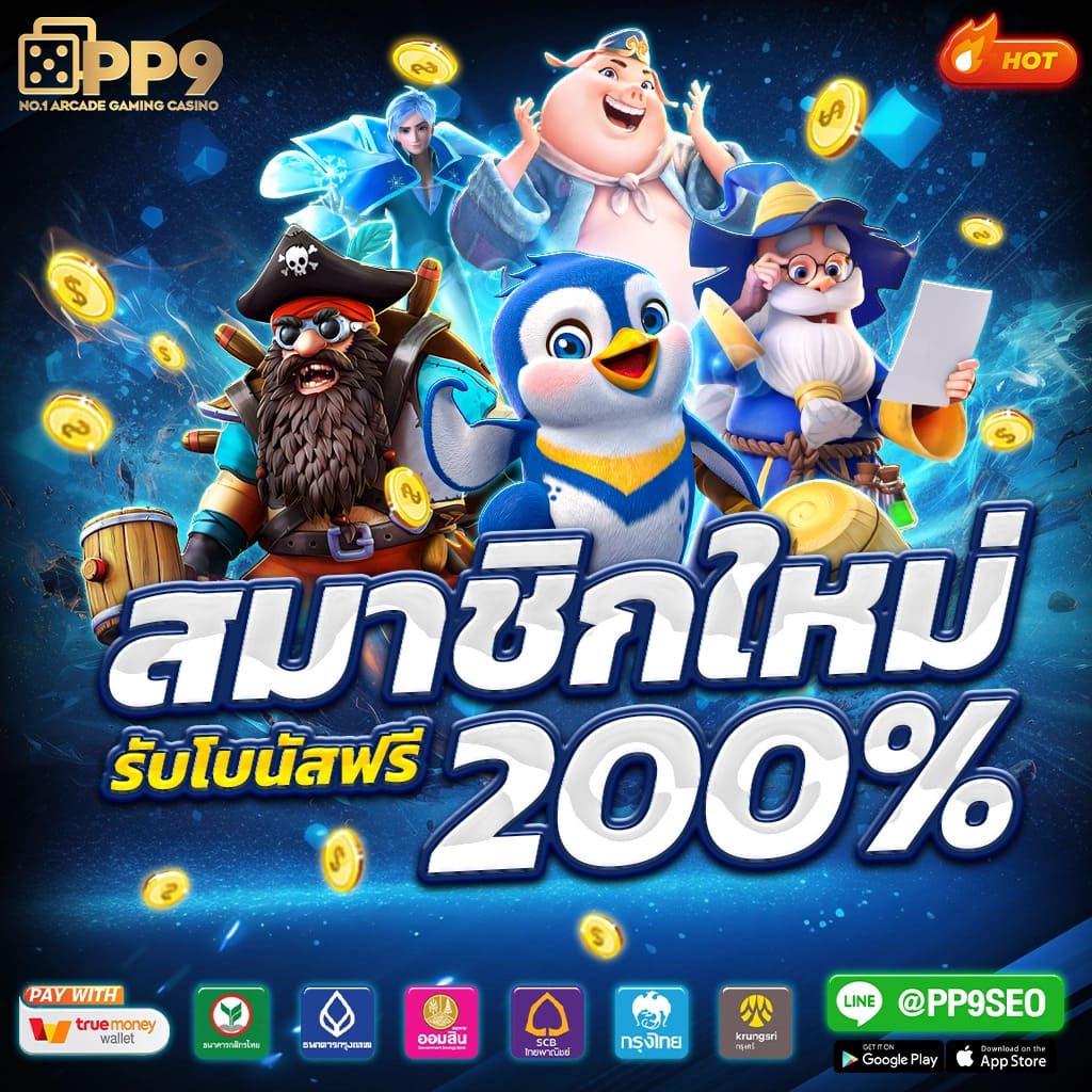 ทางเข้า gclub ศูนย์รวมเกมคาสิโนออนไลน์ครบวงจร เล่นง่าย ได้เงินจริง