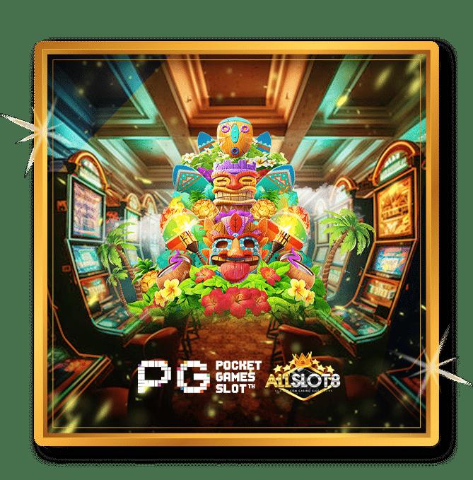 ทางเข้า sbobet777 ล่าสุด ระบบเดิมพันมั่นใจ ปลอดภัย 24 ชม.