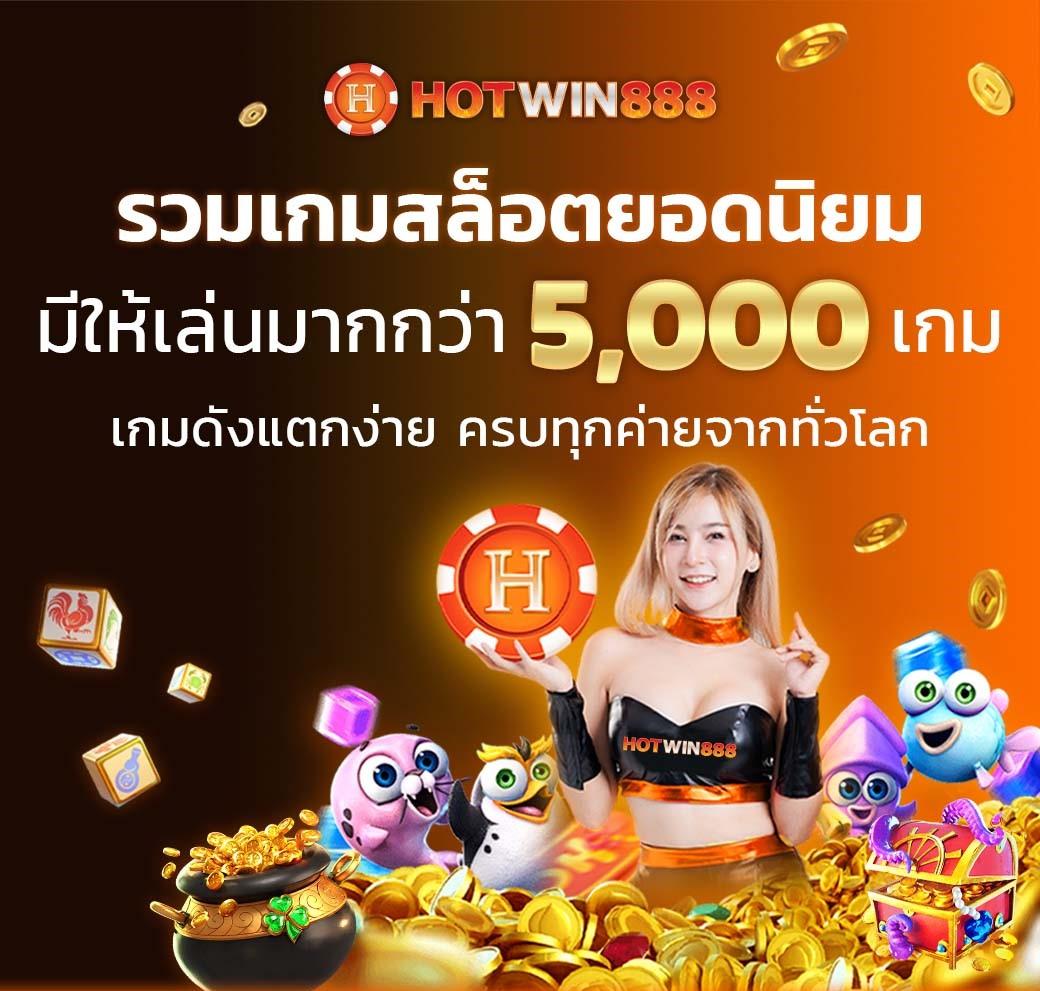 ทางเข้า ufabet877 เว็บตรงใหม่ล่าสุด เดิมพันง่ายปลอดภัยในไทย
