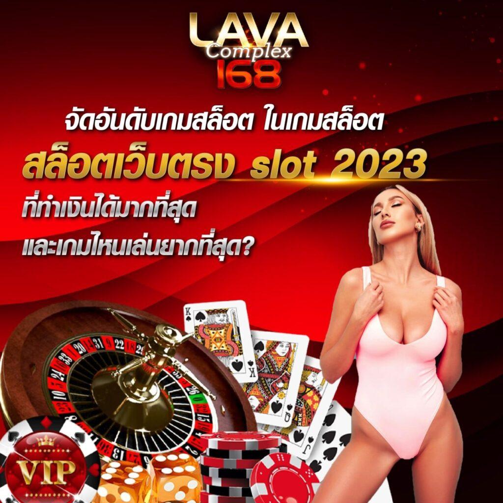 ทางเข้า ufabet88 เว็บพนันออนไลน์ ฝากถอนออโต้ ปลอดภัย 2023