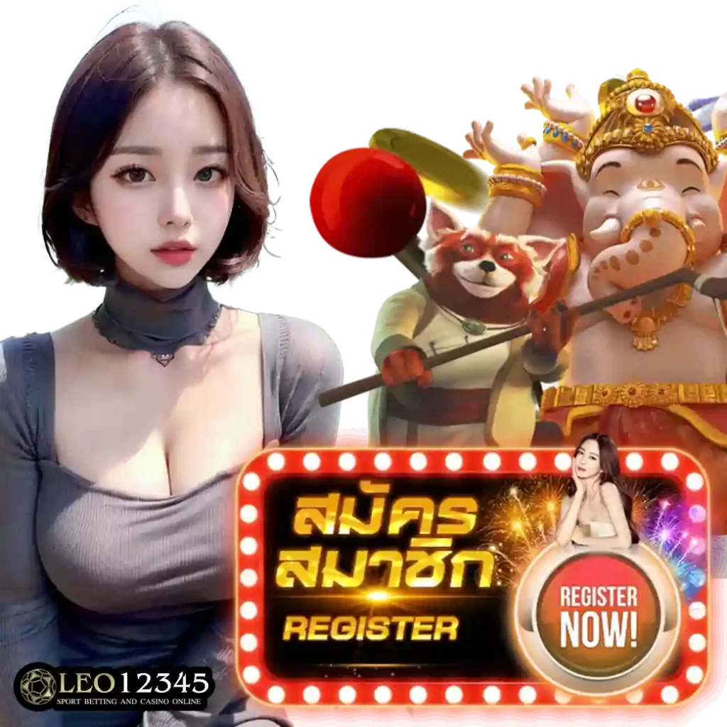 ทางเข้า เว็บ 789 ศูนย์รวมคาสิโนออนไลน์มั่นใจ ได้เงินจริง 2023