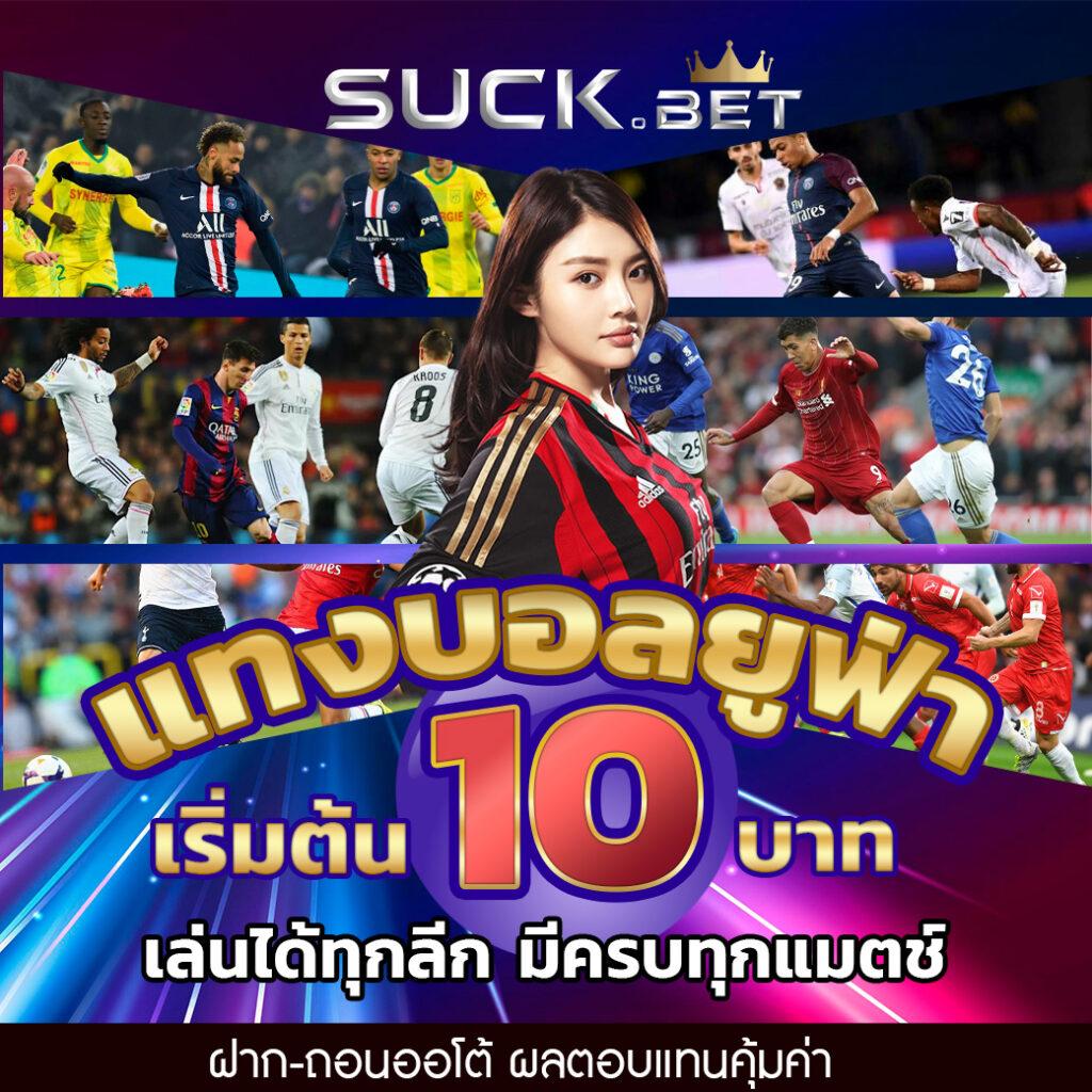 ทางเข้าpg slot เว็บตรง ใหม่ล่าสุด ระบบเสถียรเล่นง่ายได้เงินจริง