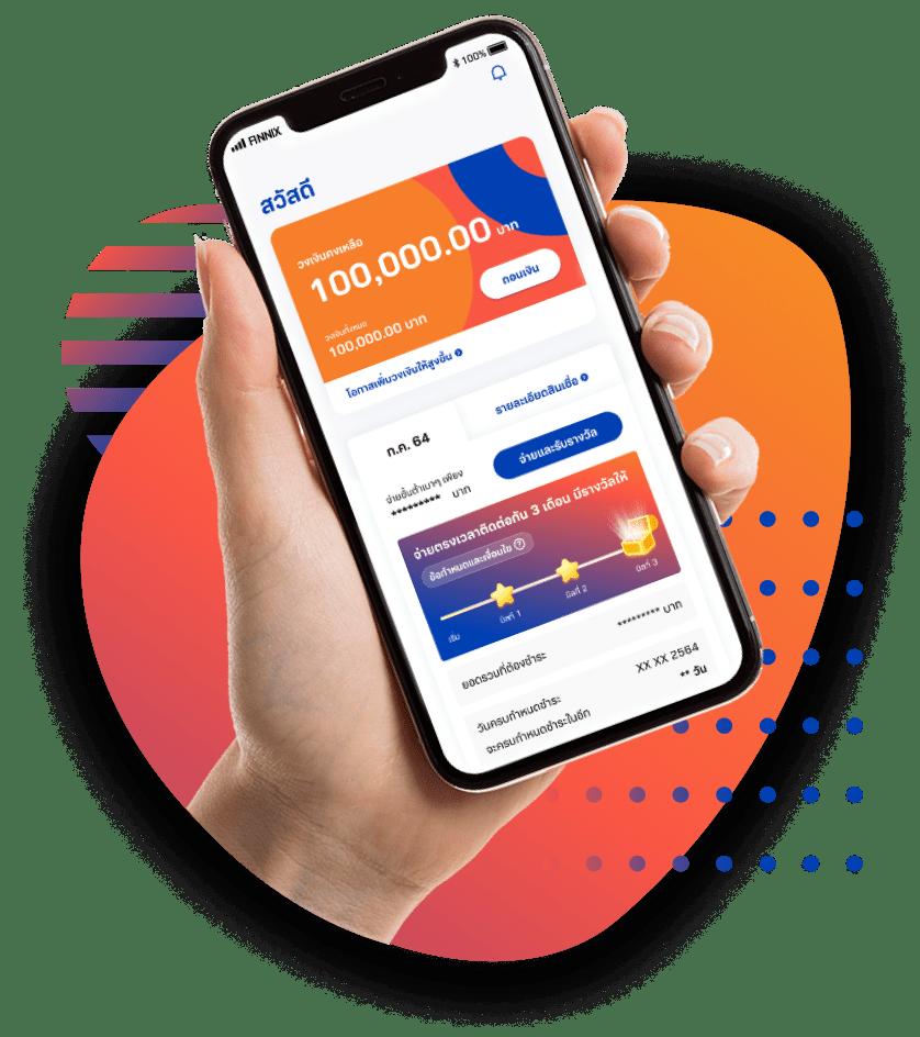 บอลแตะวันนี้ คาสิโนออนไลน์อันดับหนึ่ง ระบบทันสมัย เปิดให้เล่นแล้ววันนี้