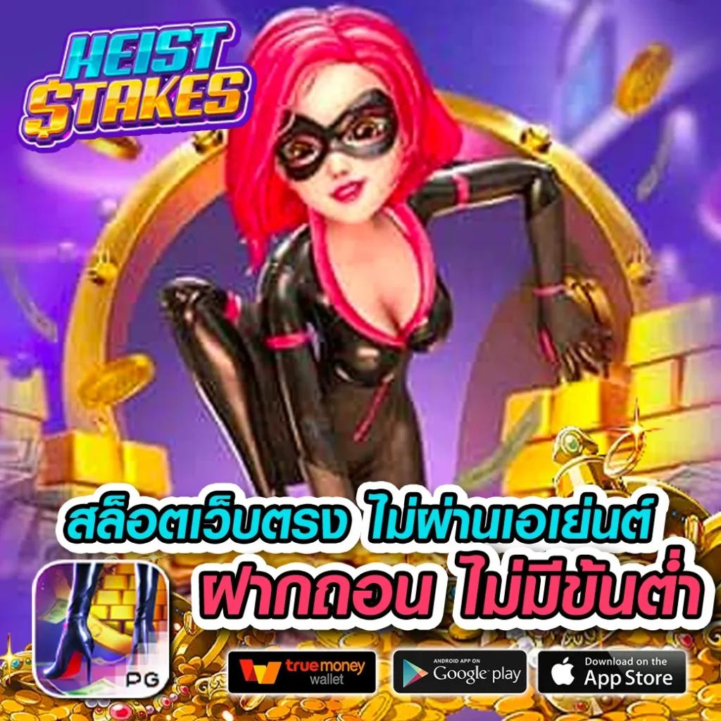 บา คาราออนไลน์ ผลบอลสดสํารอง5 เว็บตรง เล่นฟรีไม่มีขั้นต่ำ