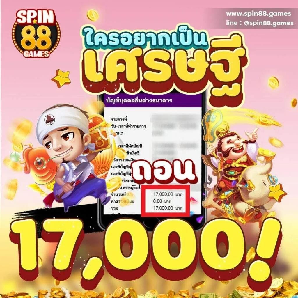 บาคาร่า168 all เล่นง่าย จ่ายจริง ระบบทันสมัย จบในเว็บเดียว