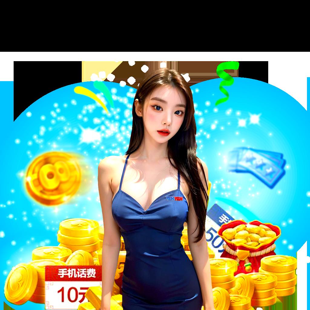 บ้านผลบอล888สด เว็บเดิมพันกีฬาและคาสิโนครบวงจร ล่าสุด 2024