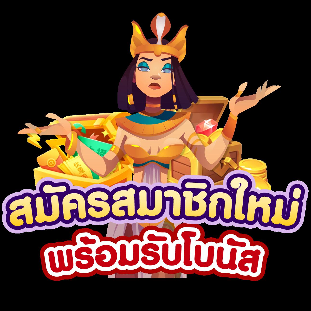 บ้านผลบอล 88 8 วิเคราะห์อัปเดตสด ผลฟุตบอลแม่นยำที่สุดในไทย