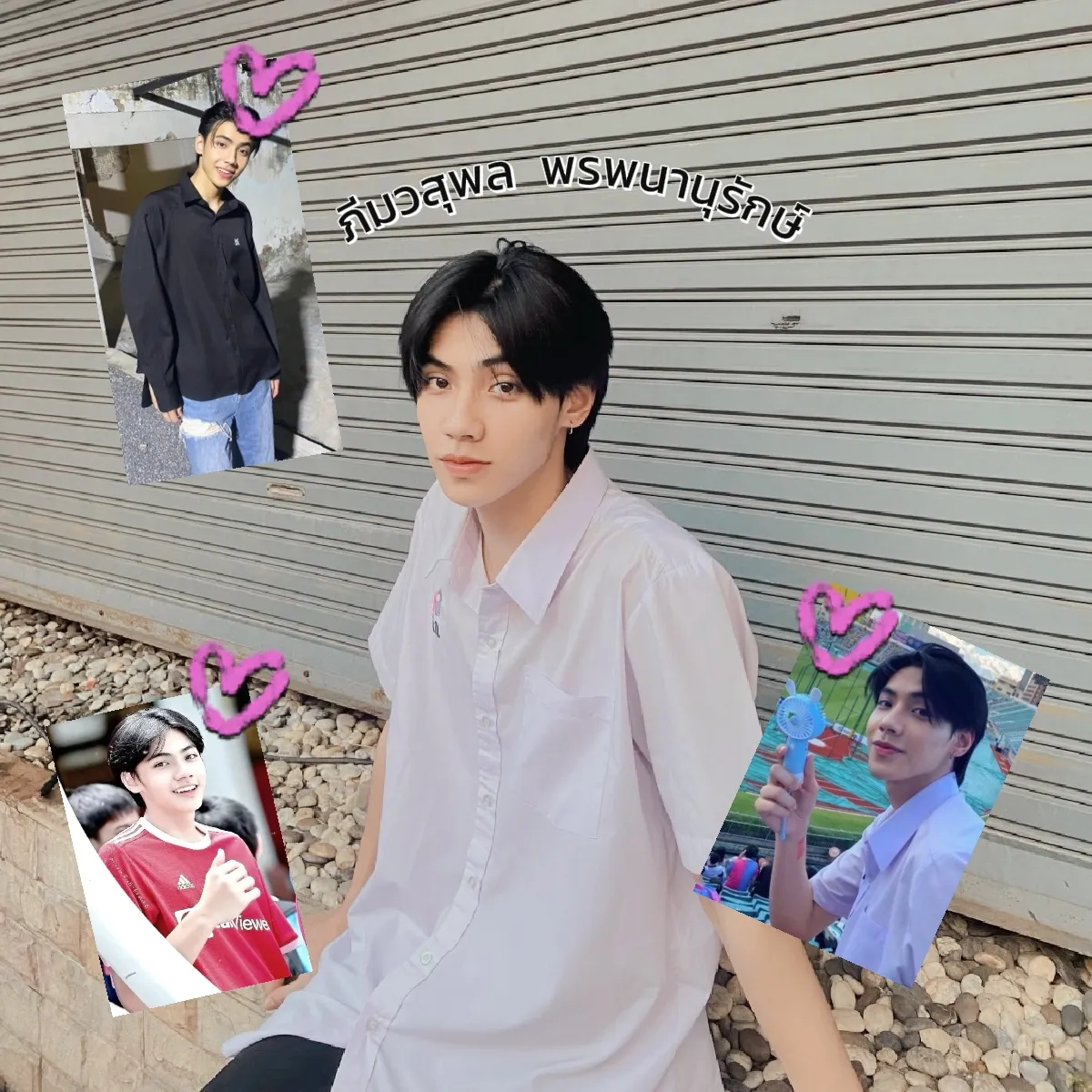 บ้านผลบอล เว็บอันดับหนึ่ง แทงบอลออนไลน์ พร้อมสูตรแม่นยำ