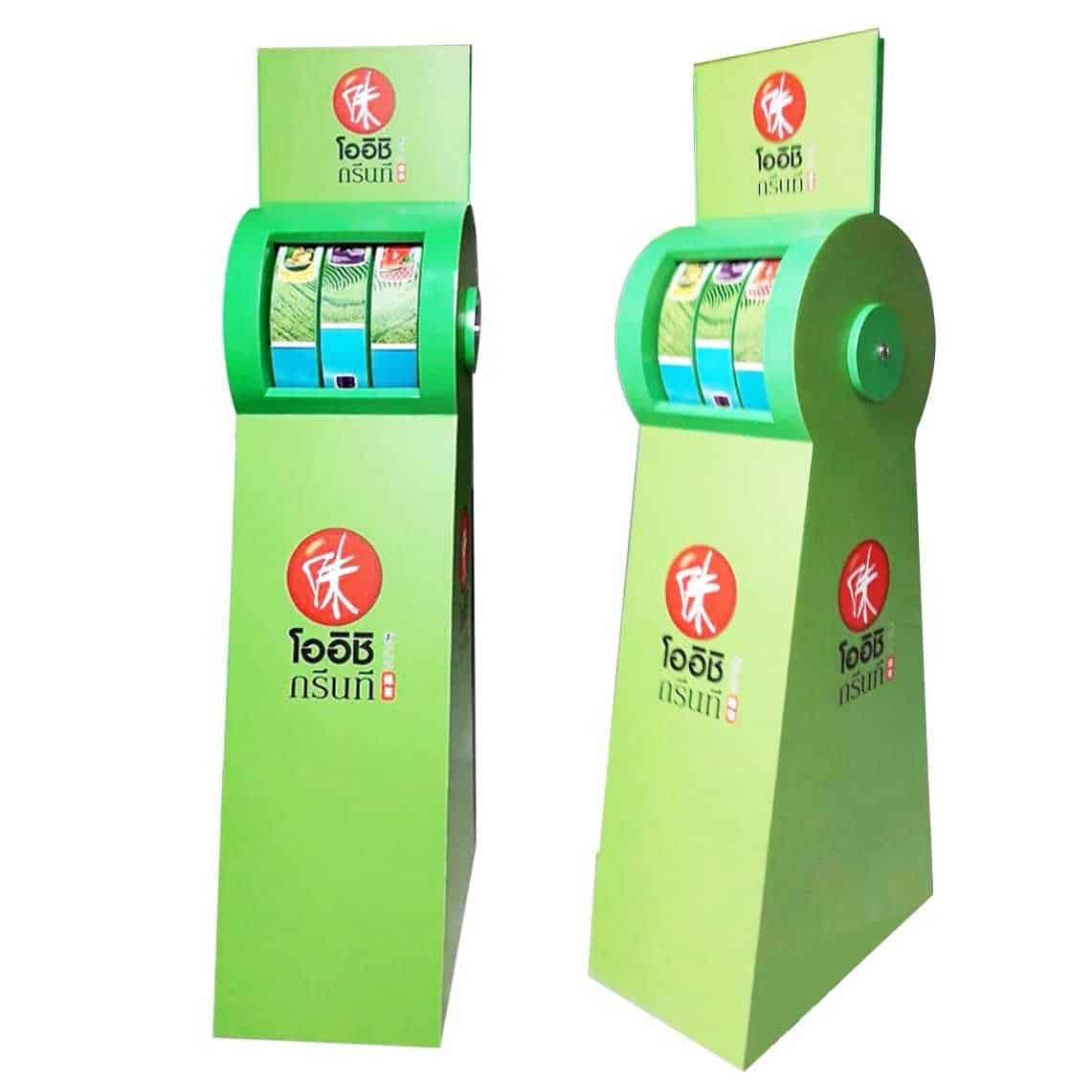 บ้านผลบอลวันนี้ ตารางบอลคืนนี้ อัปเดตแบบเรียลไทม์